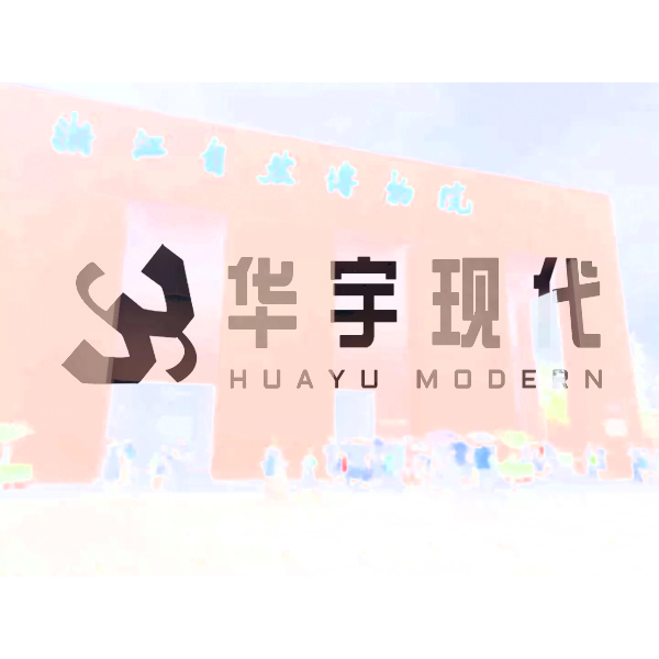 浙江自然博物館光學精密儀器恒溫恒濕儲存柜(圖1)