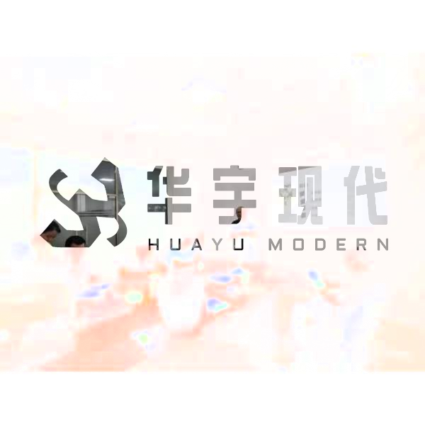 智能溫濕度環(huán)境存儲領域的高新技術企業(yè)(圖1)